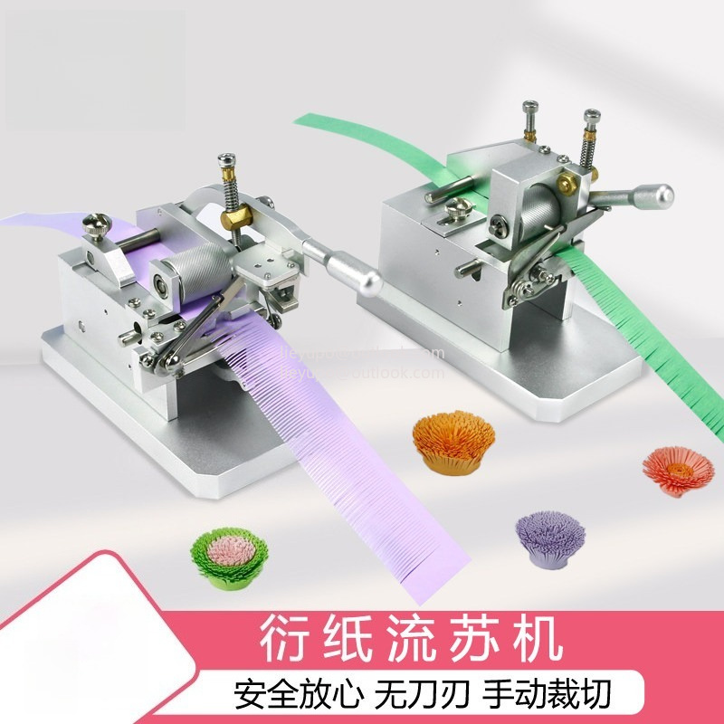 Art Quilling Craft - DIY Manual Paper Tassel Quilling Machine