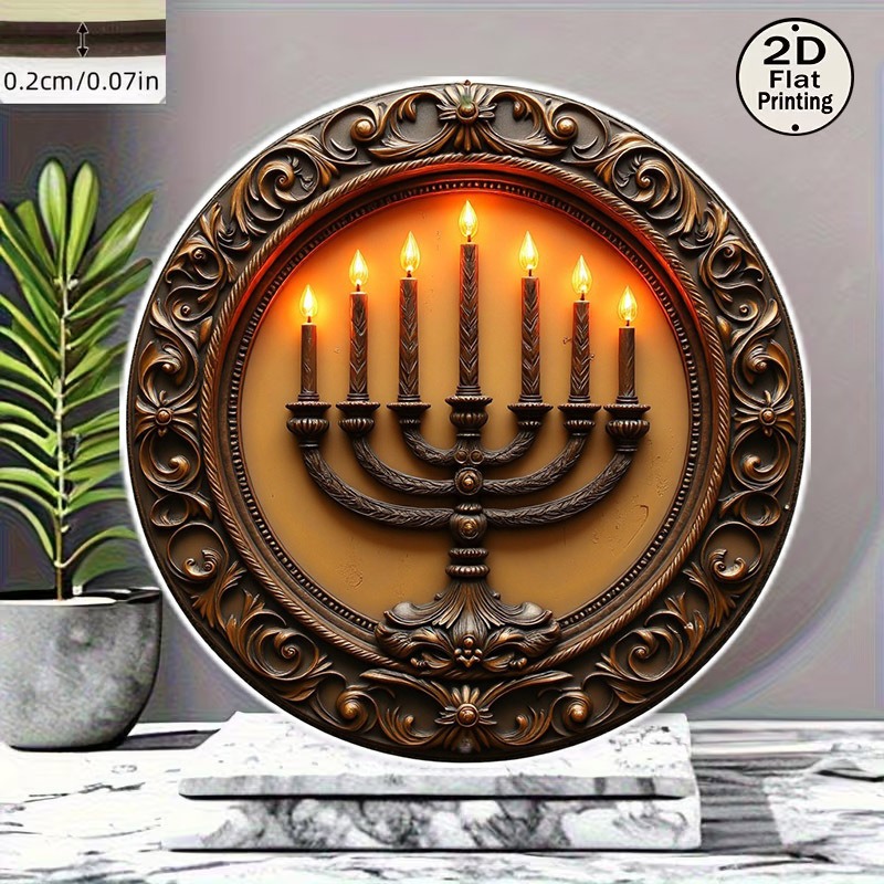 Art & Craft Kids Toys - CIFBUY Vintage Menorah Aluminum Wall Art