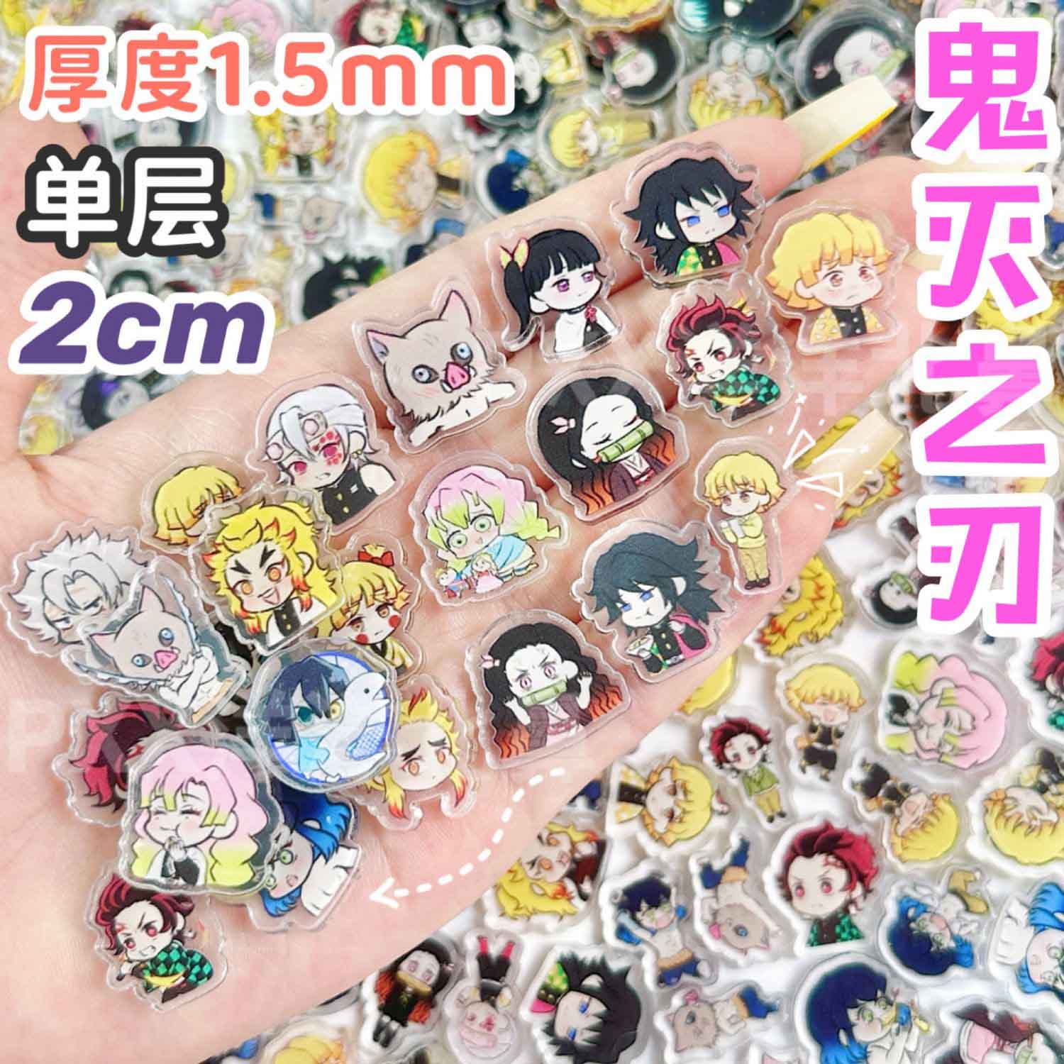 50/100Pcs 1/2cm Mini Demon Sla - Art Craft Market recension och pris