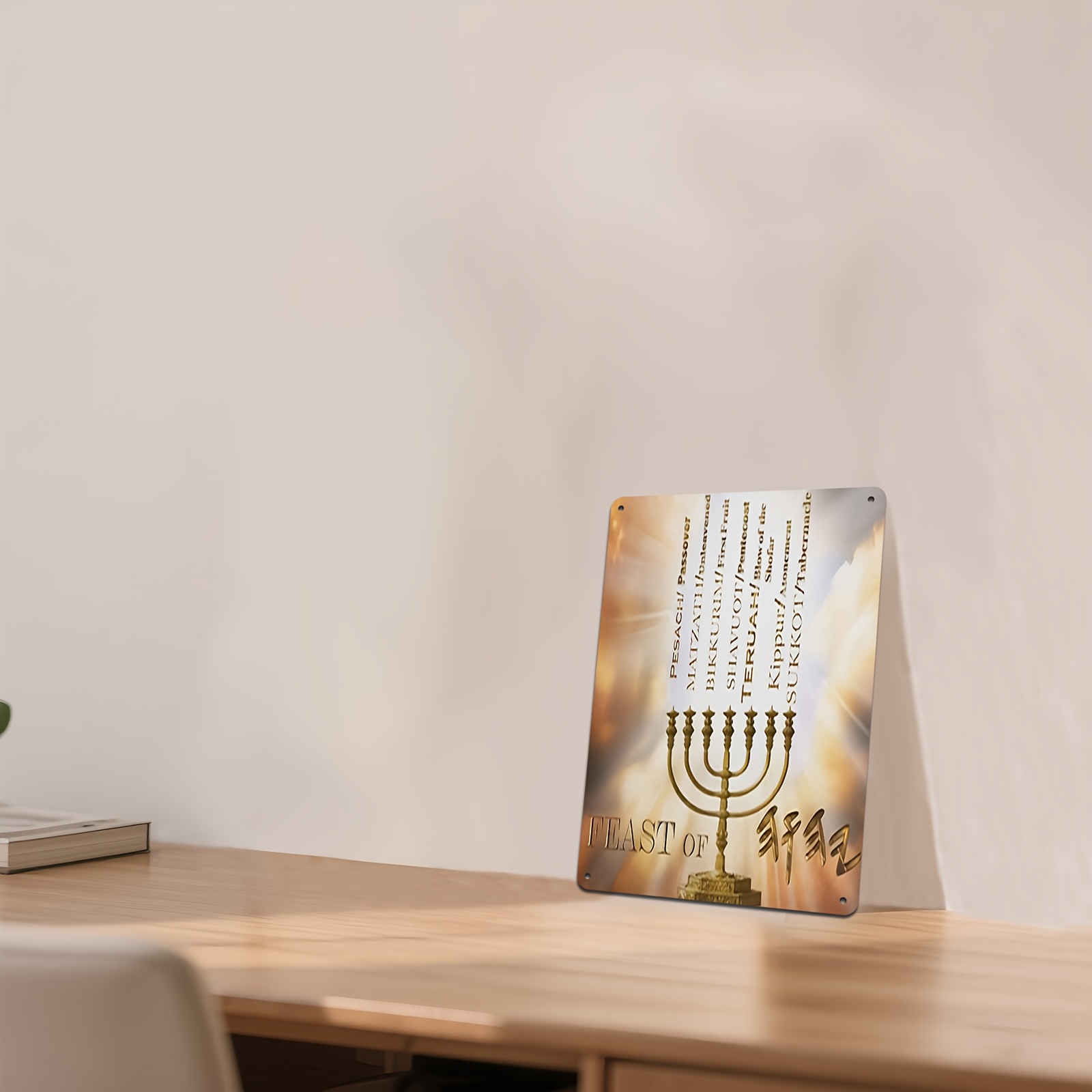 CIFBUYHebrew Star of David Alu - Art & Craft Kids Toys recension och pris