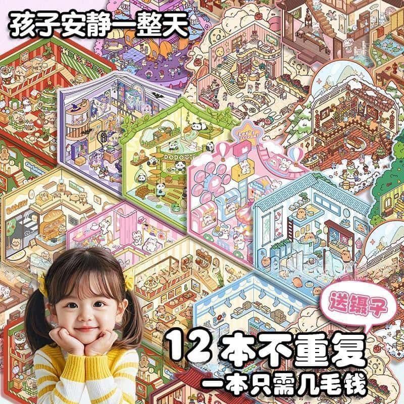 Miniature 3D Scene Stickers DI - Art Craft Market recension och pris