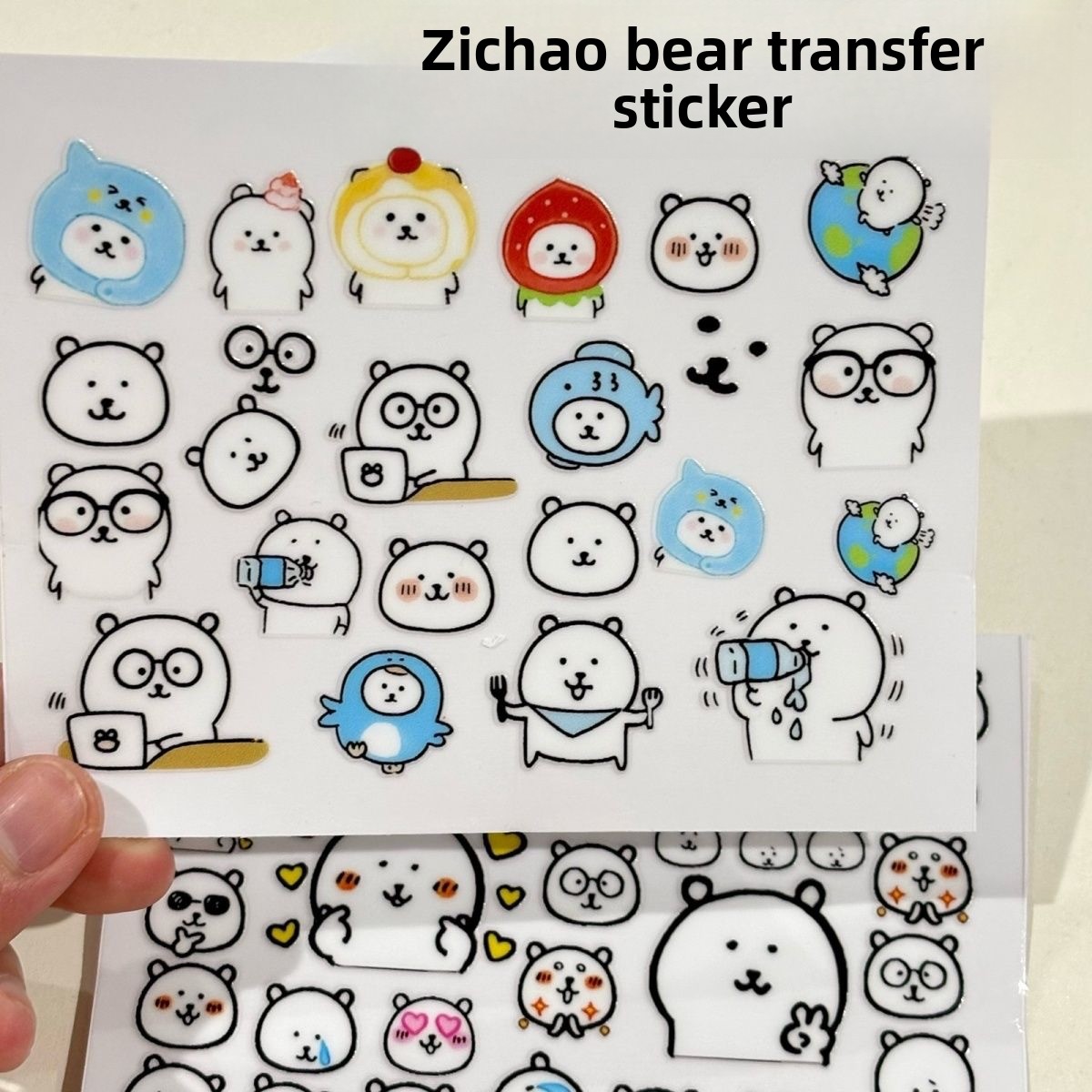 Kawaii Joke Bear Transfer Stic - Art Craft Market recension och pris