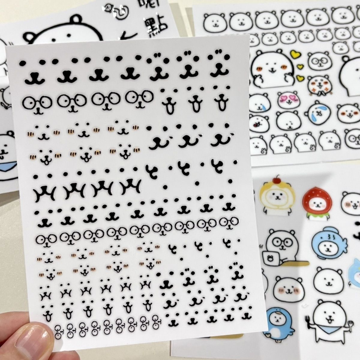 Kawaii Joke Bear Transfer Stic - Art Craft Market recension och pris