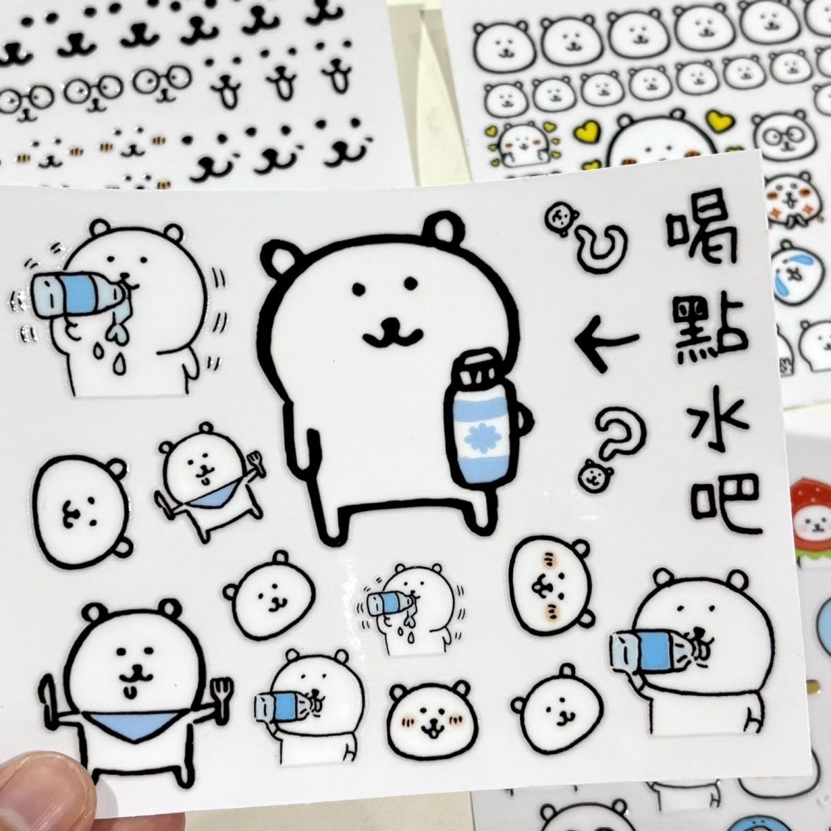 Kawaii Joke Bear Transfer Stic - Art Craft Market recension och pris