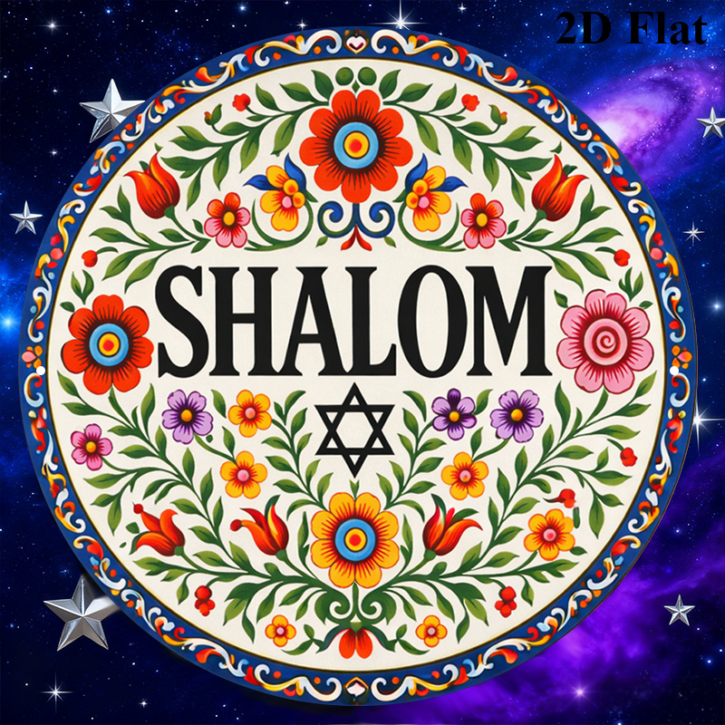 CIFBUY Vintage Shalom Hebrew A - Art & Craft Kids Toys recension och pris