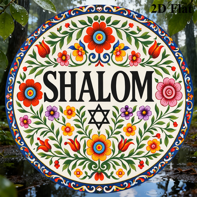 CIFBUY Vintage Shalom Hebrew A - Art & Craft Kids Toys recension och pris