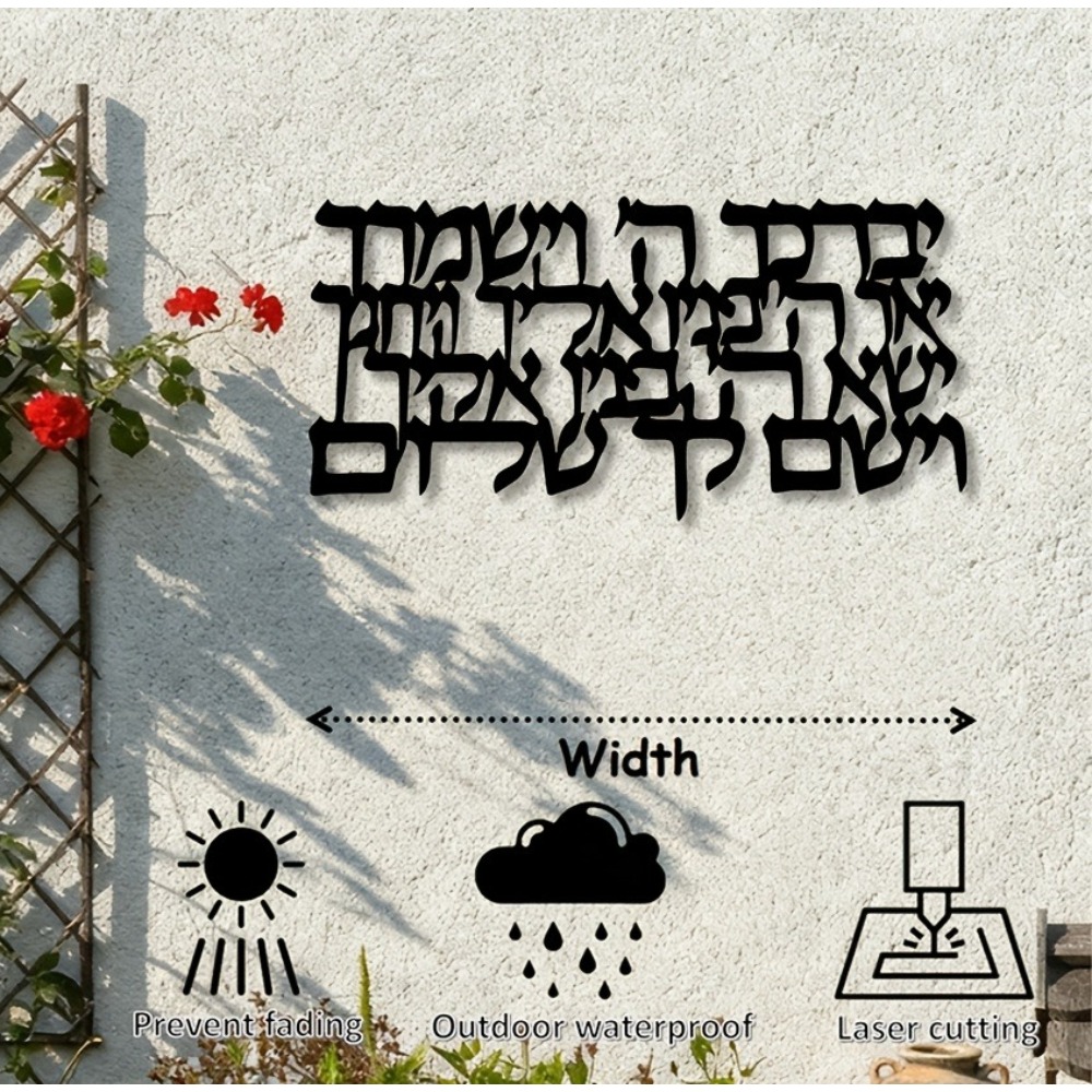 CIFBUY Hebrew Calligraphy Meta - Art & Craft Kids Toys recension och pris