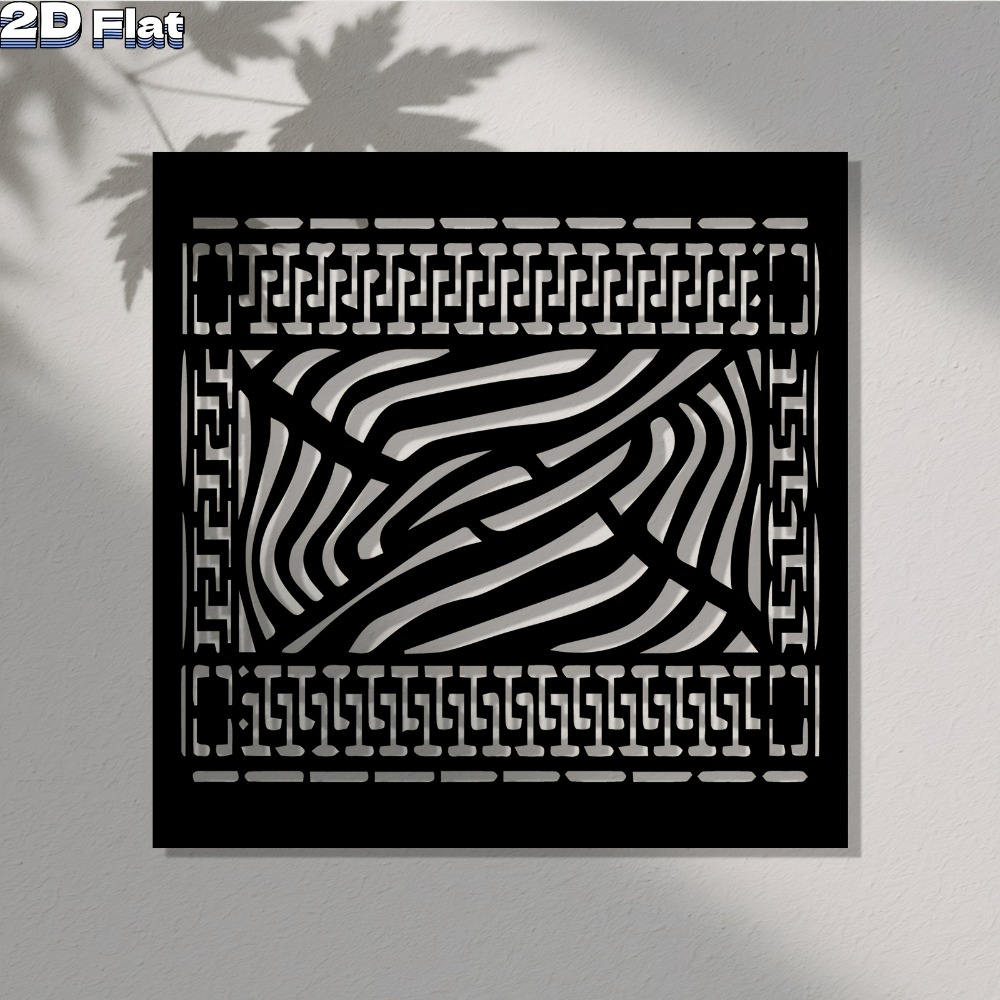 CIFBUY Metal Wall Art Zebra St - Art Craft Zebra recension och pris