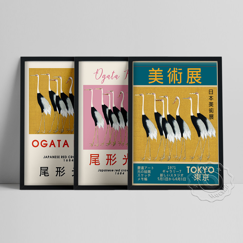 Ogata Korin Japanese Art Craft - Art Craft Museum recension och pris