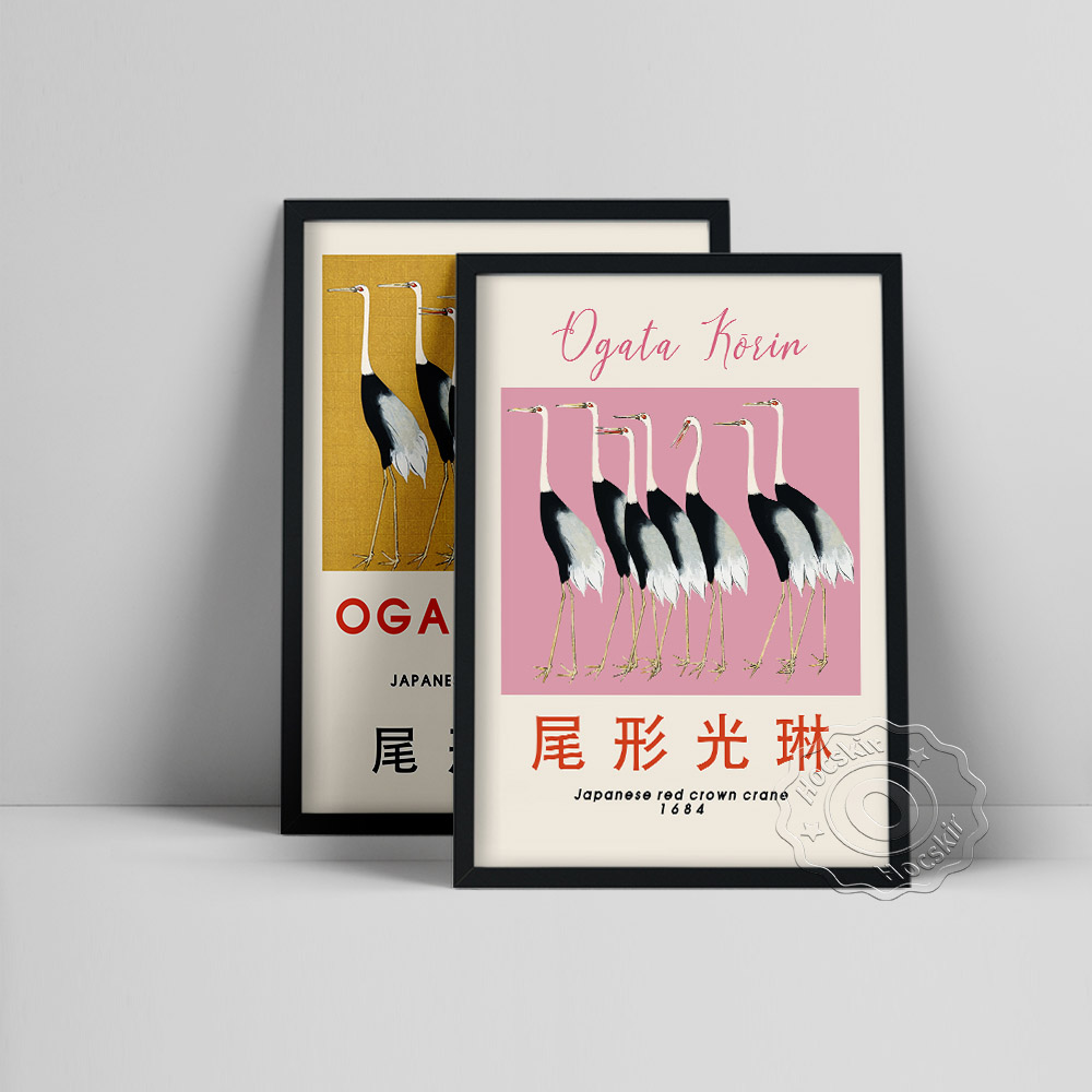 Ogata Korin Japanese Art Craft - Art Craft Museum recension och pris