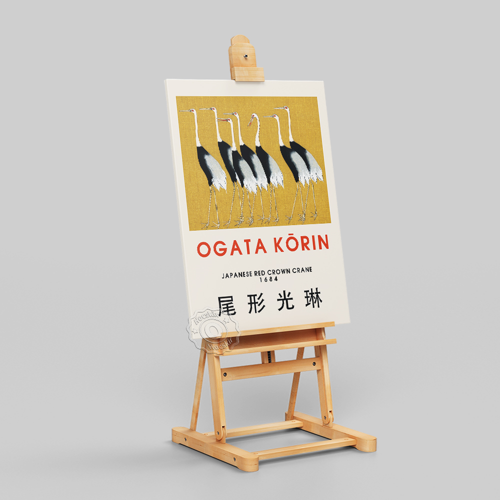 Ogata Korin Japanese Art Craft - Art Craft Museum recension och pris