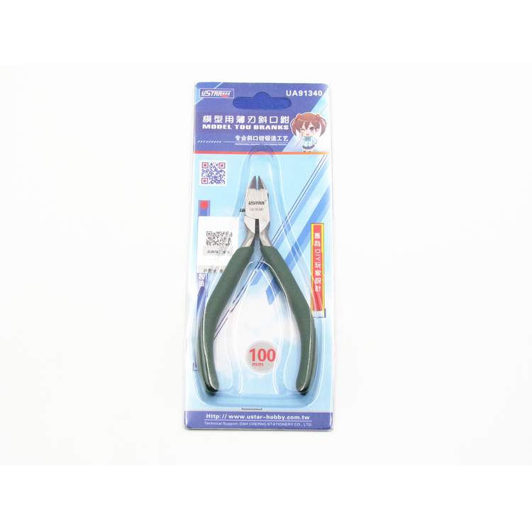 UA-91340 Single Blade Cutting  - Art Craft Ua recension och pris