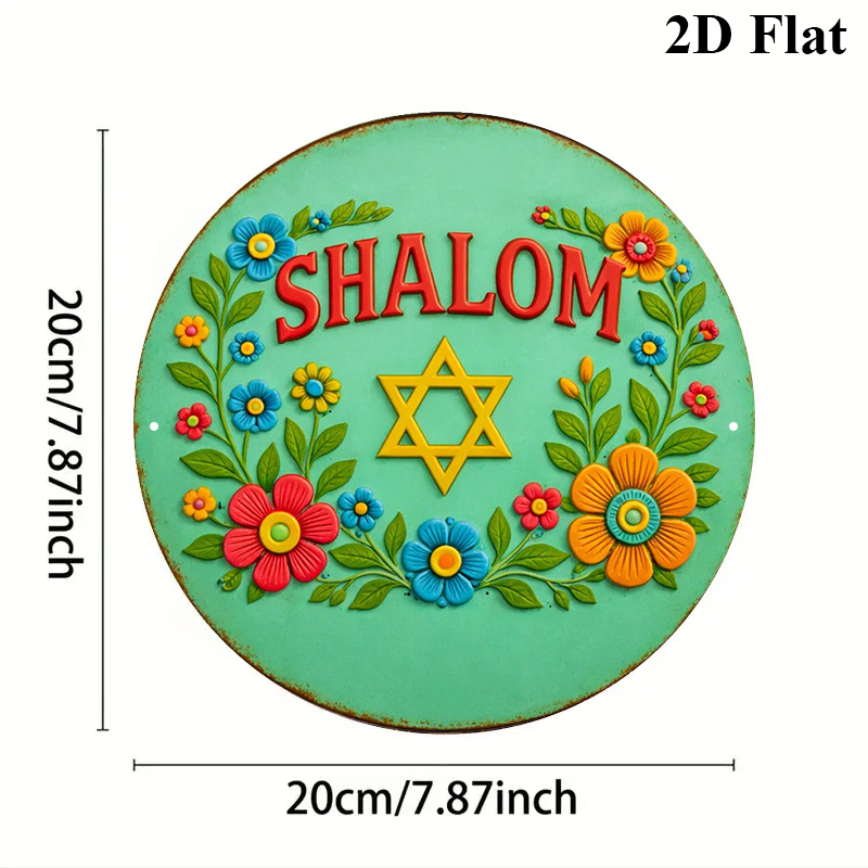 CIFBUY  Shalom Star of David A - Art & Craft Kids Toys recension och pris