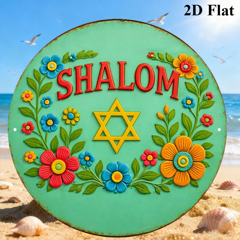 CIFBUY  Shalom Star of David A - Art & Craft Kids Toys recension och pris
