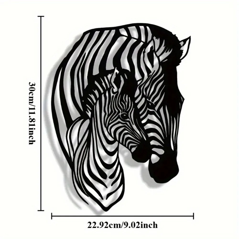 Brand Zebra Family Metal Wall  - Art Craft Zebra recension och pris