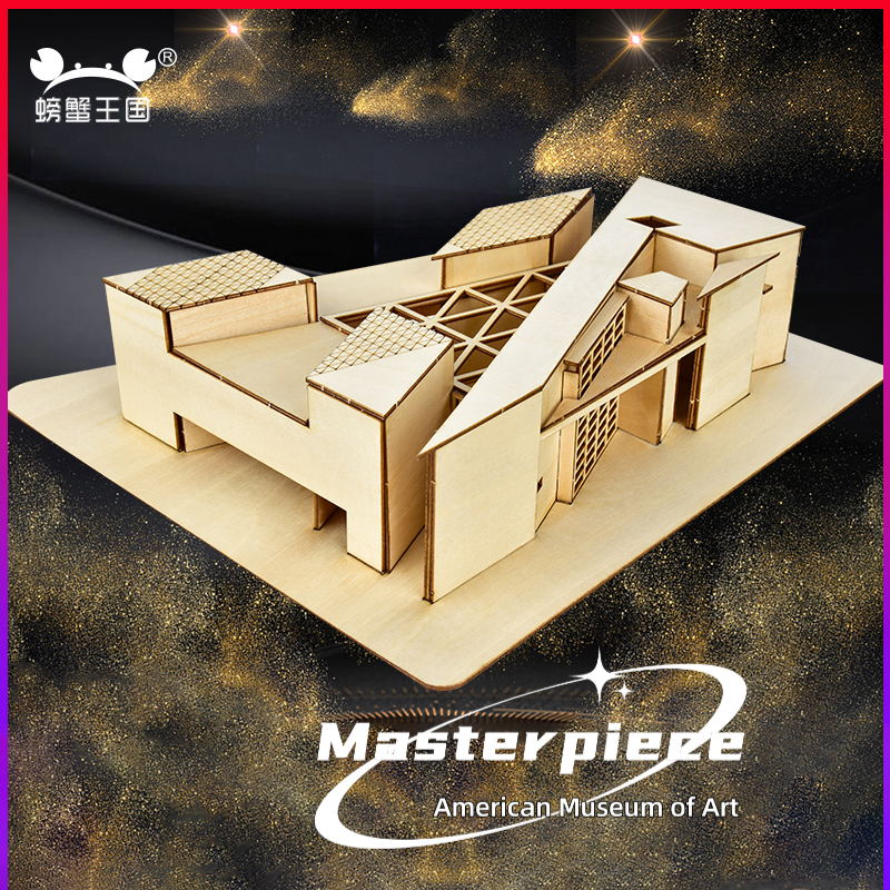 1:100 1:200 Scale DIY Miniatur - Art Craft Museum recension och pris