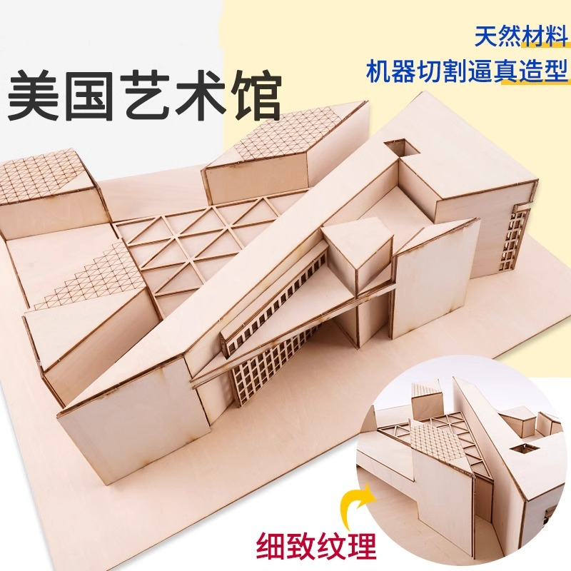 1:100 1:200 Scale DIY Miniatur - Art Craft Museum recension och pris