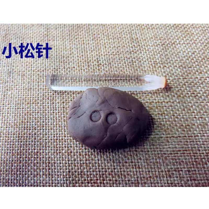 Small Impression Plate for Pot - Art Craft Logo recension och pris