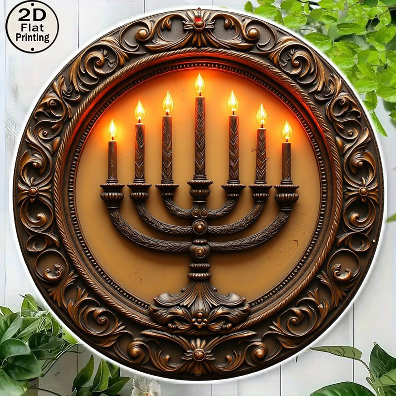 CIFBUY Vintage Menorah Aluminu - Art & Craft Kids Toys recension och pris