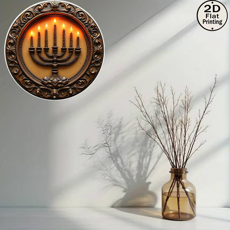 CIFBUY Vintage Menorah Aluminu - Art & Craft Kids Toys recension och pris
